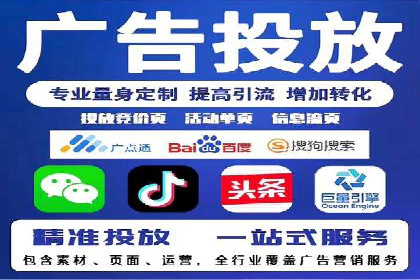 百度SEO推广公司案例精选：揭秘关键词优化策略